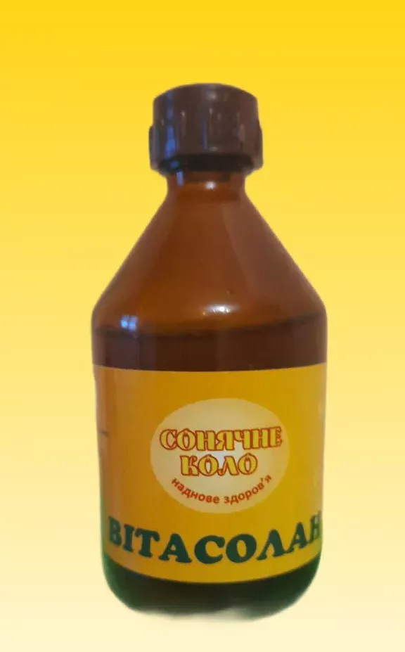 ВИТАСОЛАН