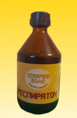 РЕСПИРАТОН