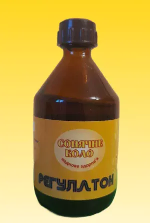 РЕГУЛАТОН
